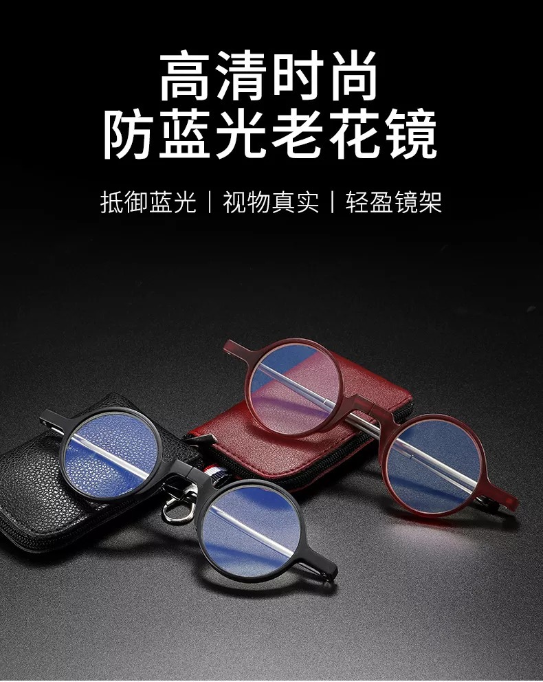 New anti - blue - ray antenna ultra light folding retro reading glasses 1.0 to 4.0 Portable reading glasses