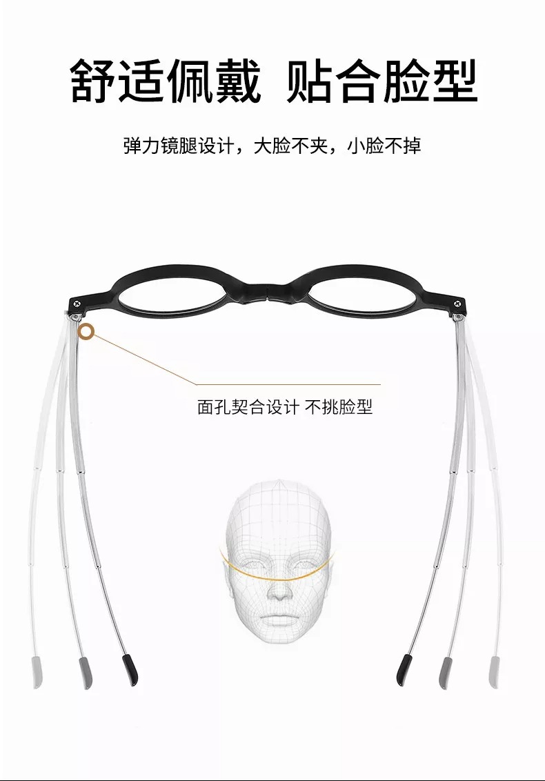 New anti - blue - ray antenna ultra light folding retro reading glasses 1.0 to 4.0 Portable reading glasses