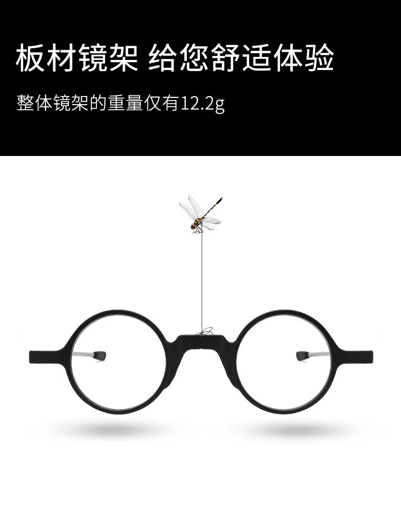 New anti - blue - ray antenna ultra light folding retro reading glasses 1.0 to 4.0 Portable reading glasses