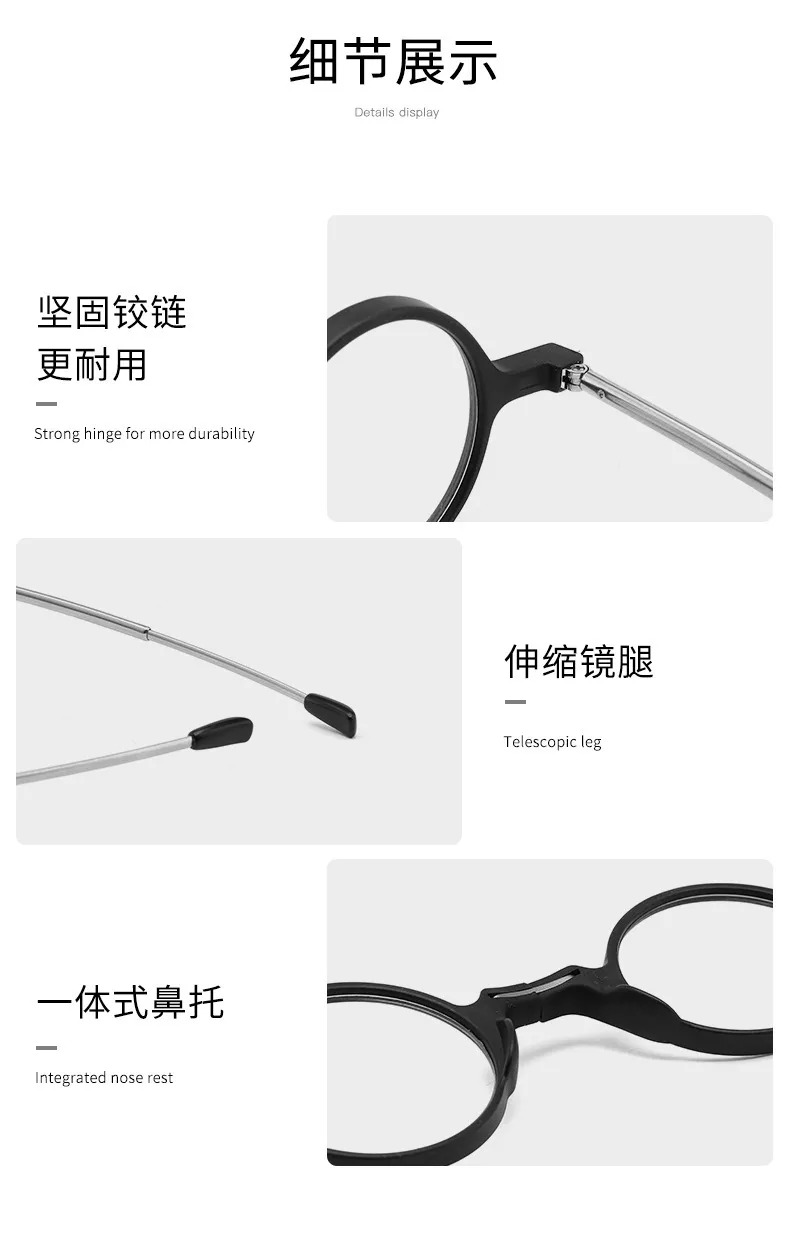 New anti - blue - ray antenna ultra light folding retro reading glasses 1.0 to 4.0 Portable reading glasses