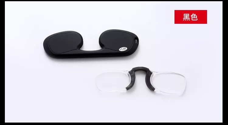 silicon Pocket TR frame pocket mini nose clip reading glasses