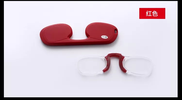 silicon Pocket TR frame pocket mini nose clip reading glasses