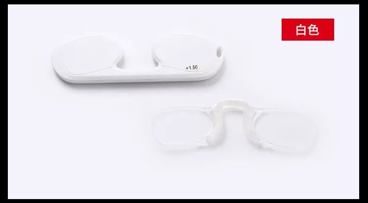 silicon Pocket TR frame pocket mini nose clip reading glasses