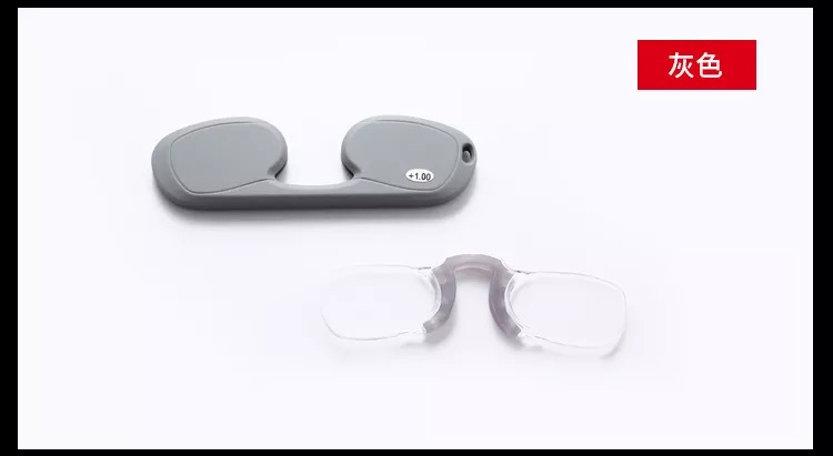 silicon Pocket TR frame pocket mini nose clip reading glasses