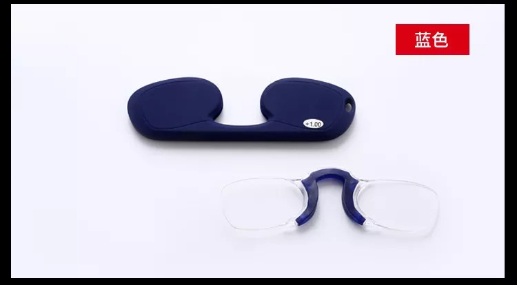 silicon Pocket TR frame pocket mini nose clip reading glasses