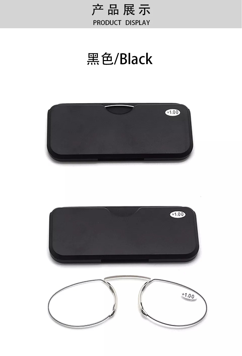 2021 NO MOQ 3M sticker comfortable stick mobile phone silicon clip on nose pad reading glasses