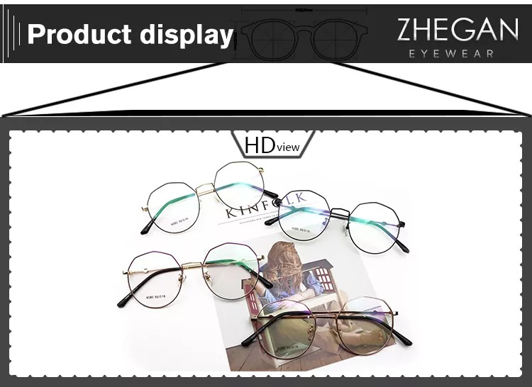 2018新款金属框流行时尚光学镜架眼镜
