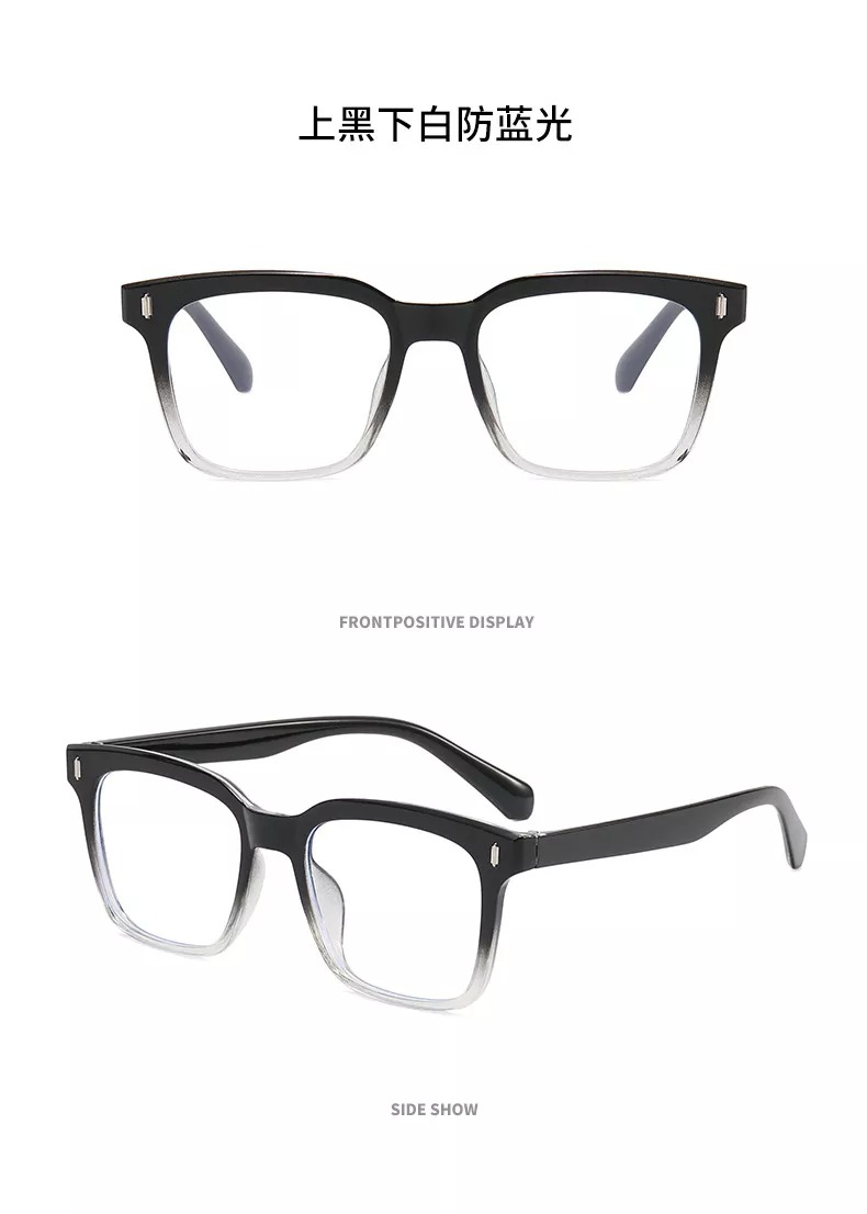 New glasses frame rice nail square frame retro art flat mirror anti-blue light can be matched with mirror fashion frame