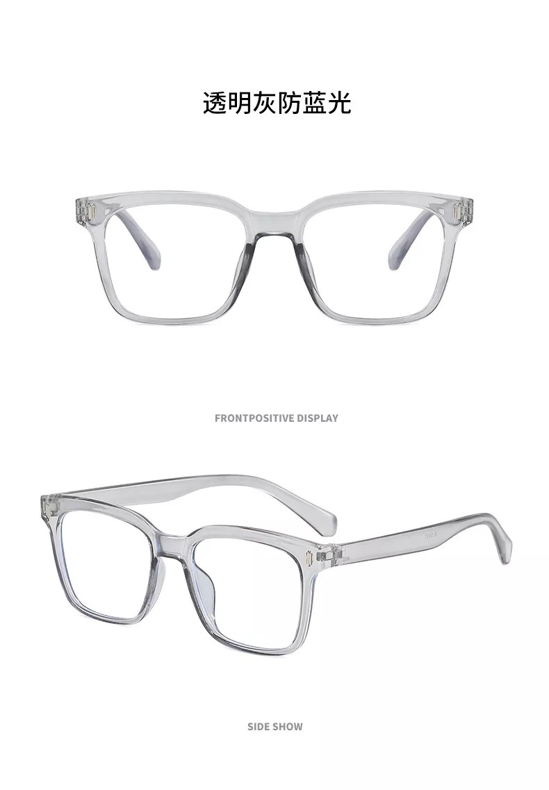 New glasses frame rice nail square frame retro art flat mirror anti-blue light can be matched with mirror fashion frame