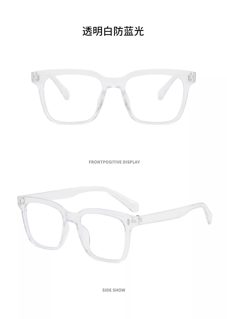 New glasses frame rice nail square frame retro art flat mirror anti-blue light can be matched with mirror fashion frame