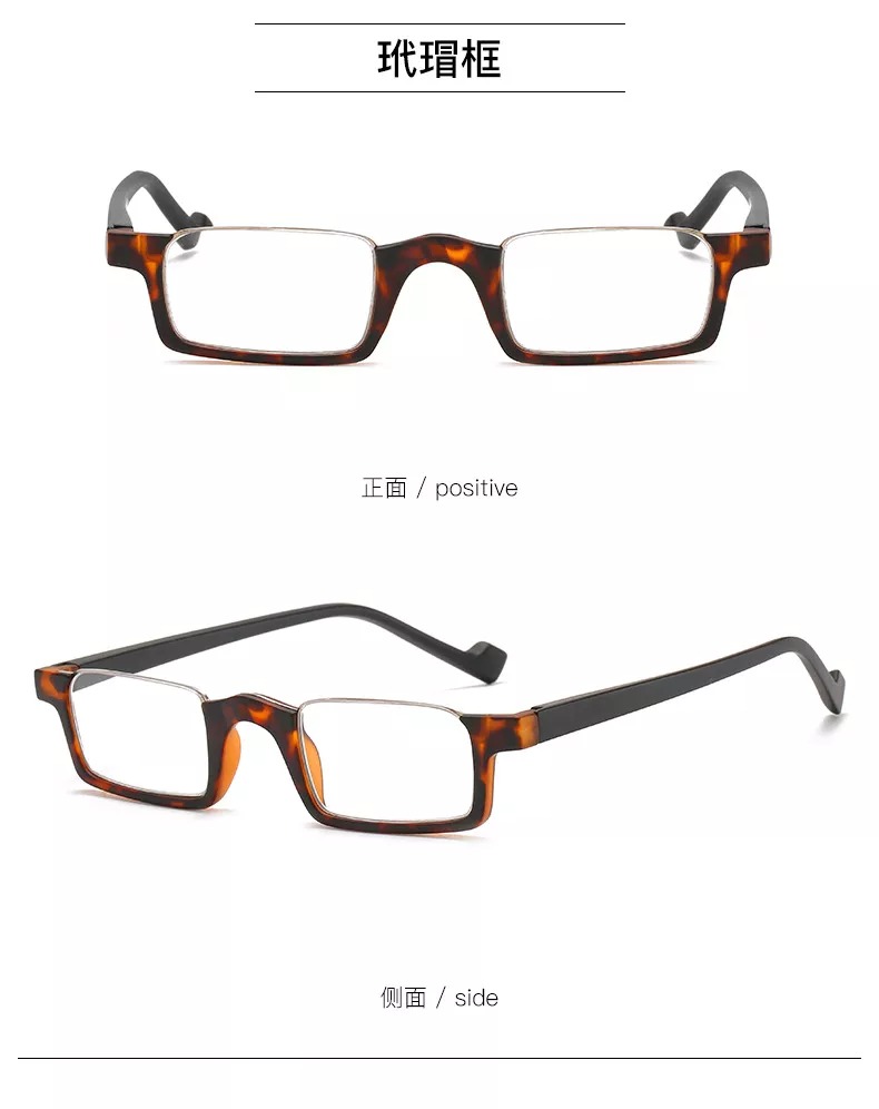 Vintage Retro Comfortable Presbyopic Fashion Square Frame Eyewear Unisex Reading Glasses For Men And Women+1.0 to+3.5