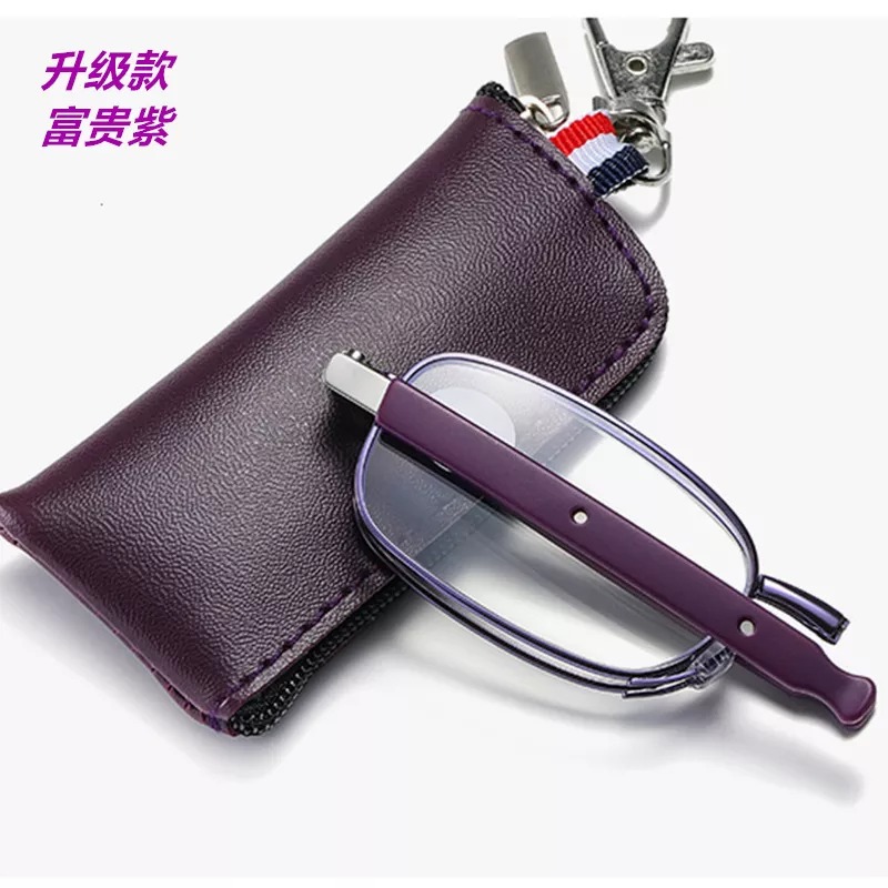 New Design Anti-Blue Reading Glasses For Men Fashion Folding Portable Ultra-light Eyewear for women