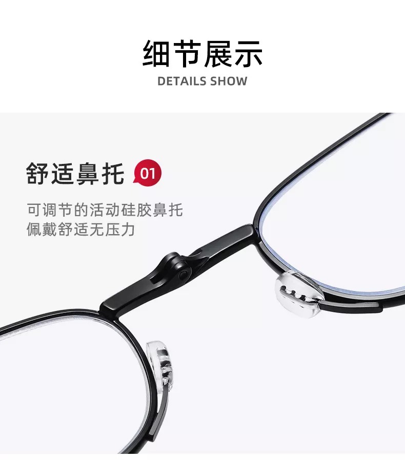 New Design Anti-Blue Reading Glasses For Men Fashion Folding Portable Ultra-light Eyewear for women