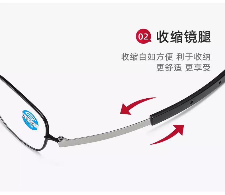 New Design Anti-Blue Reading Glasses For Men Fashion Folding Portable Ultra-light Eyewear for women