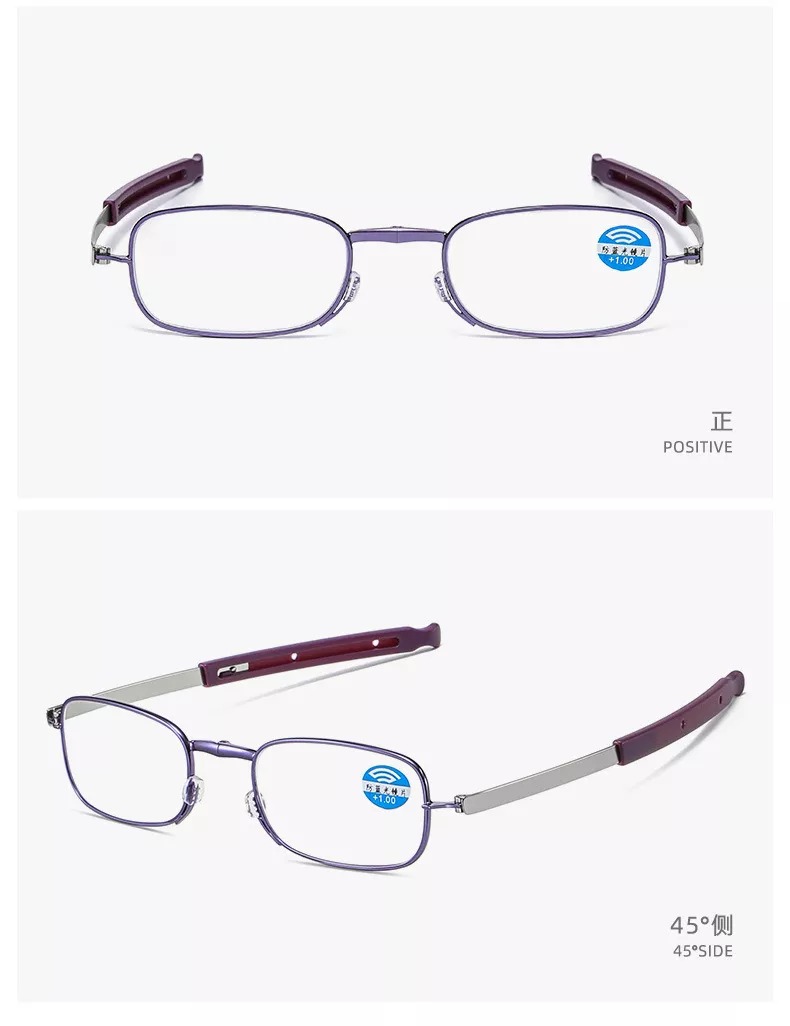 New Design Anti-Blue Reading Glasses For Men Fashion Folding Portable Ultra-light Eyewear for women