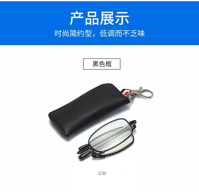 New Style Antenna Blue Light Blocking Folding Reading Glasses 1.0 to 4.0 Portable Eyewear