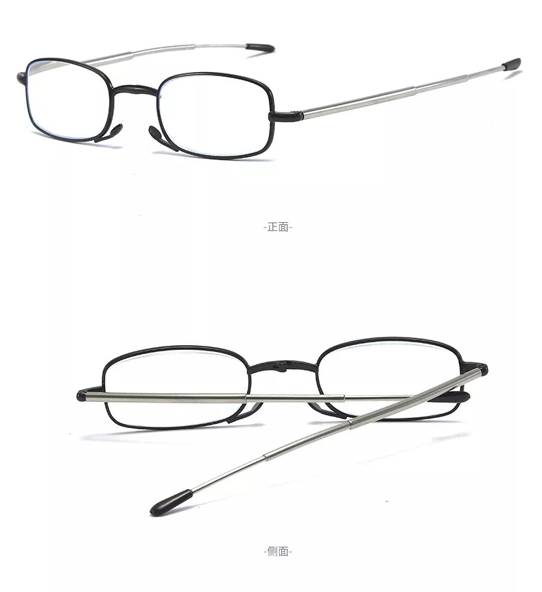 New Style Antenna Blue Light Blocking Folding Reading Glasses 1.0 to 4.0 Portable Eyewear