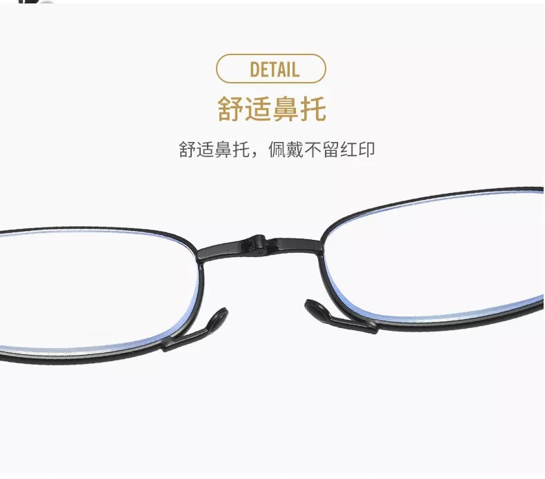 New Style Antenna Blue Light Blocking Folding Reading Glasses 1.0 to 4.0 Portable Eyewear