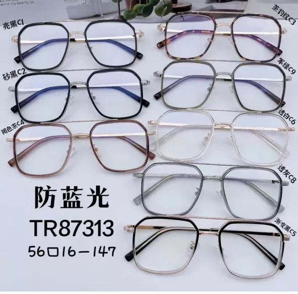 2022 New design fashion anti-blue light blocking optical frame square eyewear
