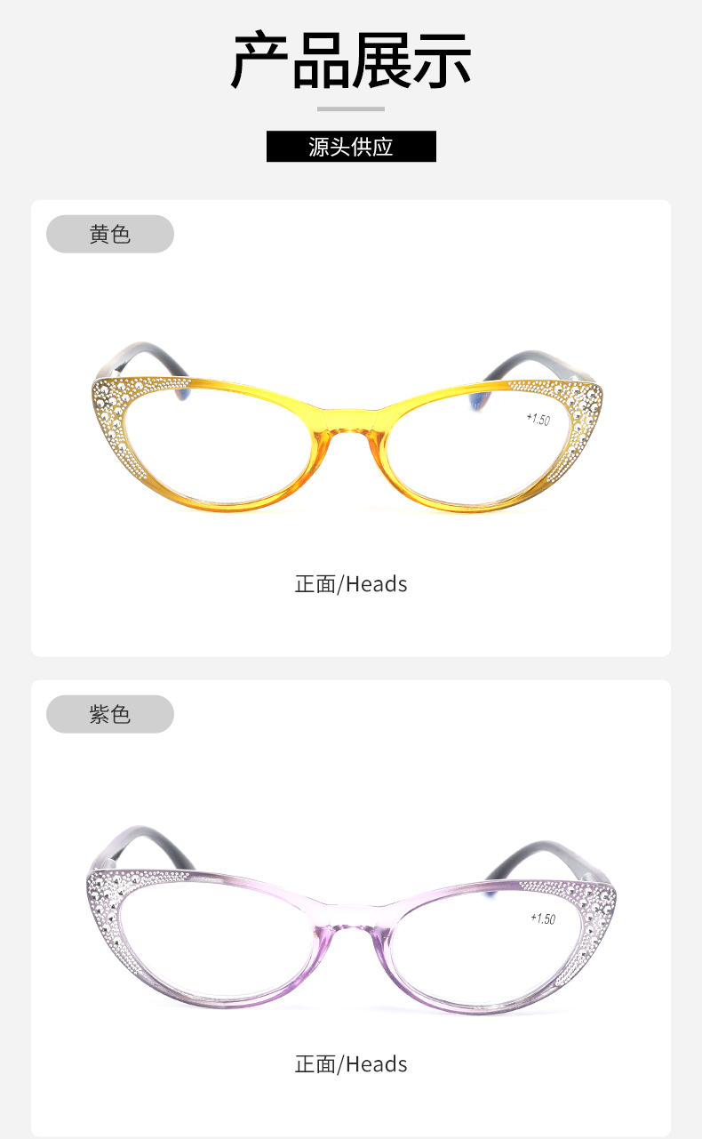 2023 New Fashion Plating Drill Reading Glasses Presbyopic Cat Eye glasses TAC Lens Thin Frame Women Men Reading Glasses