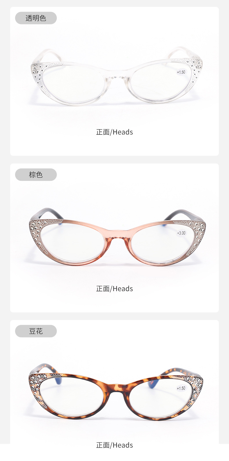 2023 New Fashion Plating Drill Reading Glasses Presbyopic Cat Eye glasses TAC Lens Thin Frame Women Men Reading Glasses