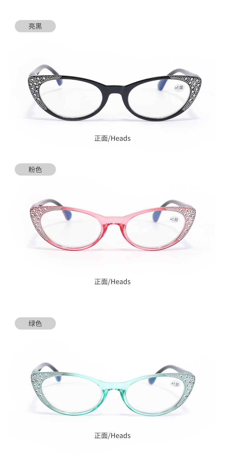 2023 New Fashion Plating Drill Reading Glasses Presbyopic Cat Eye glasses TAC Lens Thin Frame Women Men Reading Glasses