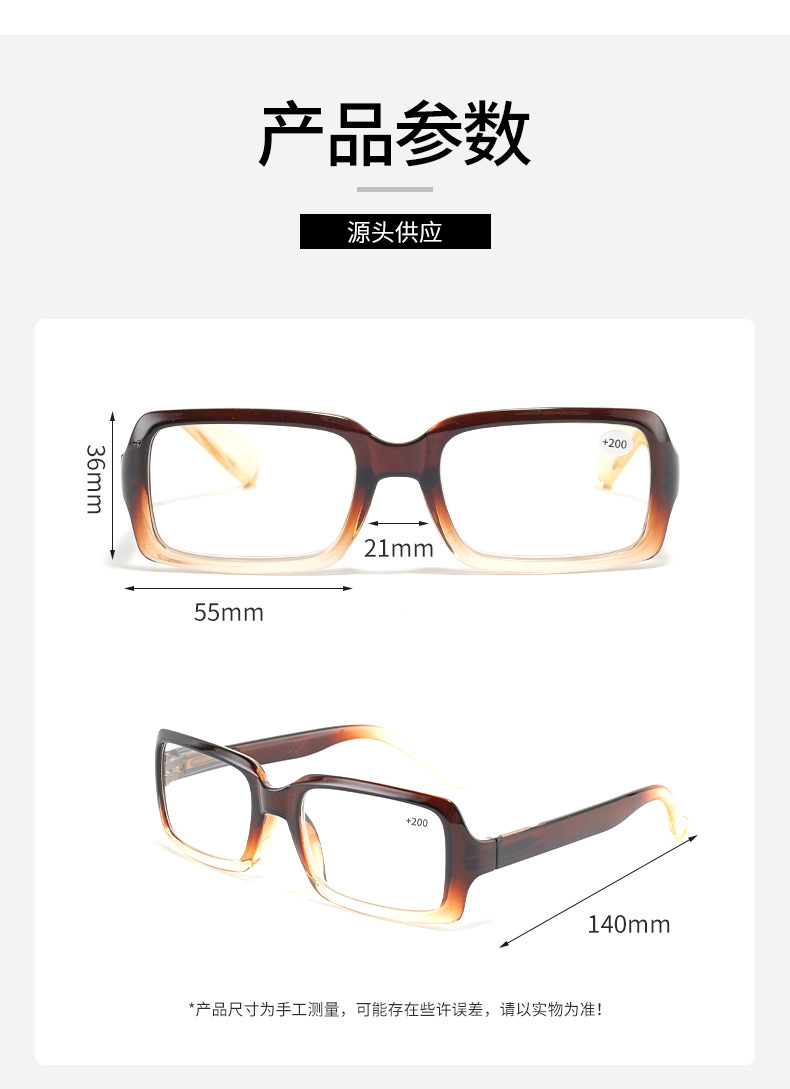 2023 New Fashion Spring Hinge Reading Glasses Presbyopic Rectangle Eyeglasses TAC Lens Thin Frame Women Men Reading Glasses