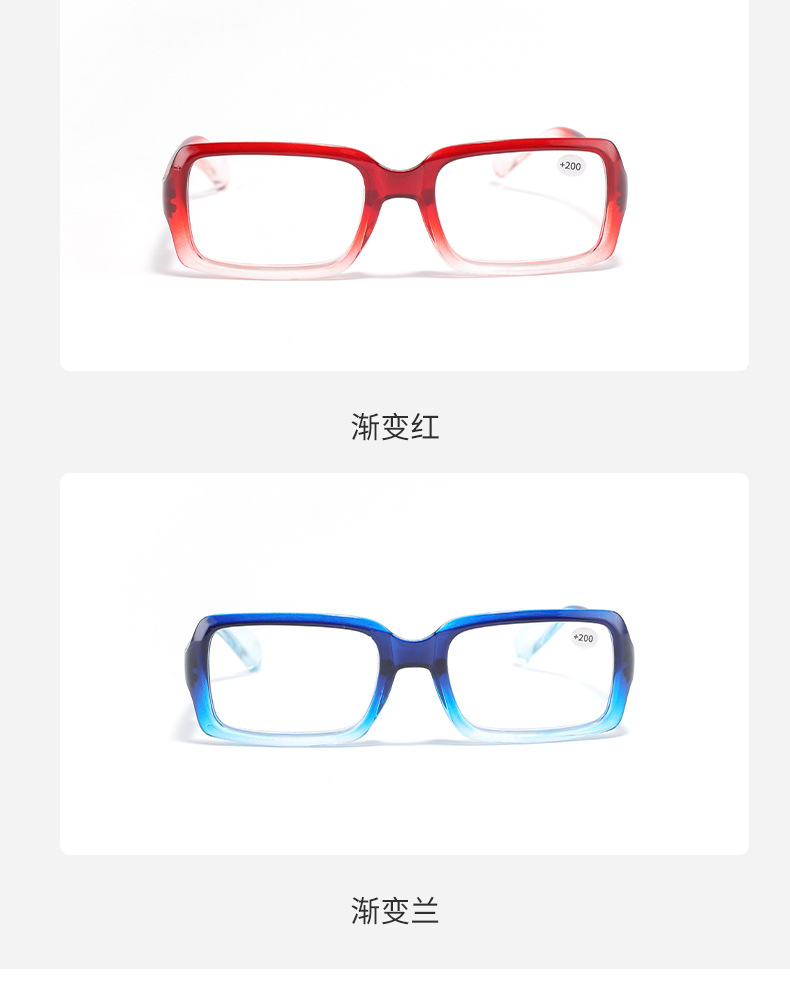 2023 New Fashion Spring Hinge Reading Glasses Presbyopic Rectangle Eyeglasses TAC Lens Thin Frame Women Men Reading Glasses