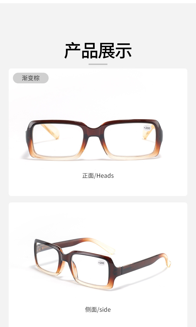 2023 New Fashion Spring Hinge Reading Glasses Presbyopic Rectangle Eyeglasses TAC Lens Thin Frame Women Men Reading Glasses