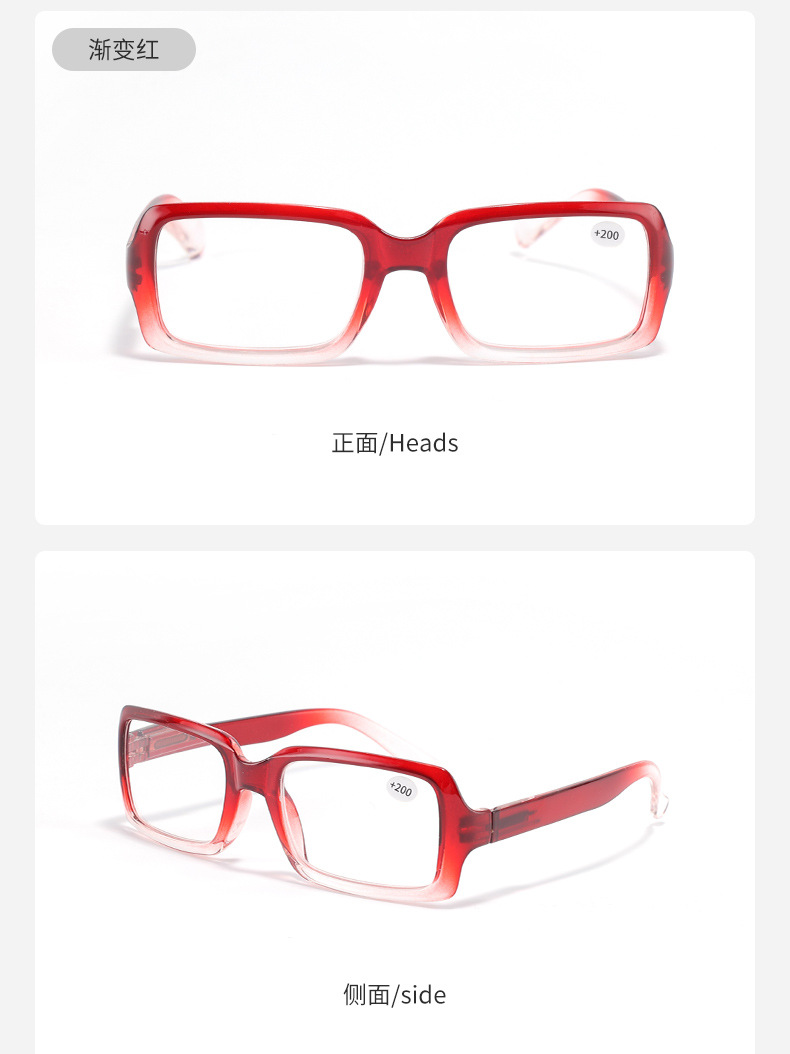 2023 New Fashion Spring Hinge Reading Glasses Presbyopic Rectangle Eyeglasses TAC Lens Thin Frame Women Men Reading Glasses