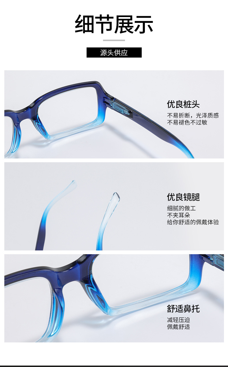 2023 New Fashion Spring Hinge Reading Glasses Presbyopic Rectangle Eyeglasses TAC Lens Thin Frame Women Men Reading Glasses