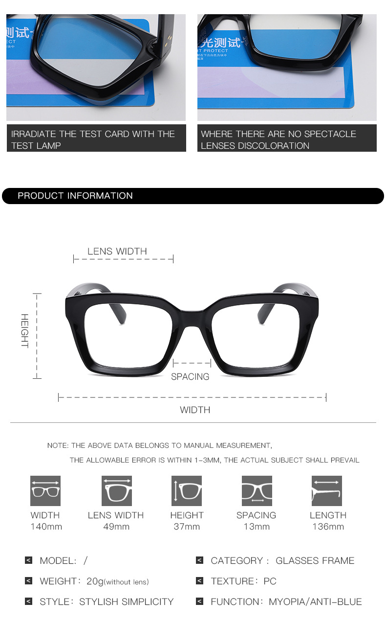 2023 New Fashion Trend Square Frame Optical Anti Blue Light Glasses Unisex Vintage Colorful Optical Frames Latest Model