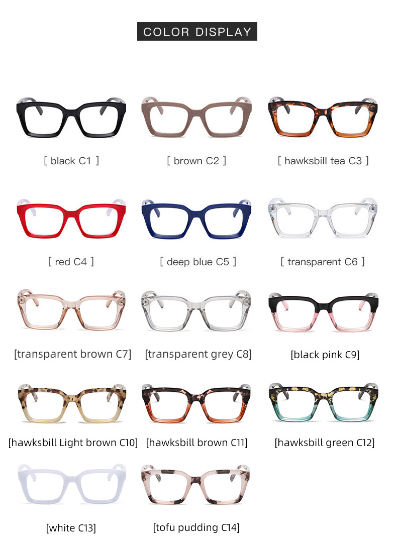 2023 New Fashion Trend Square Frame Optical Anti Blue Light Glasses Unisex Vintage Colorful Optical Frames Latest Model