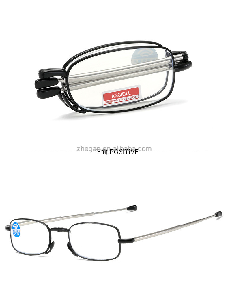 Anti-blue light folding reading glasses for men and women with telescopic rod portable fashion ultra-light leather case +1.0