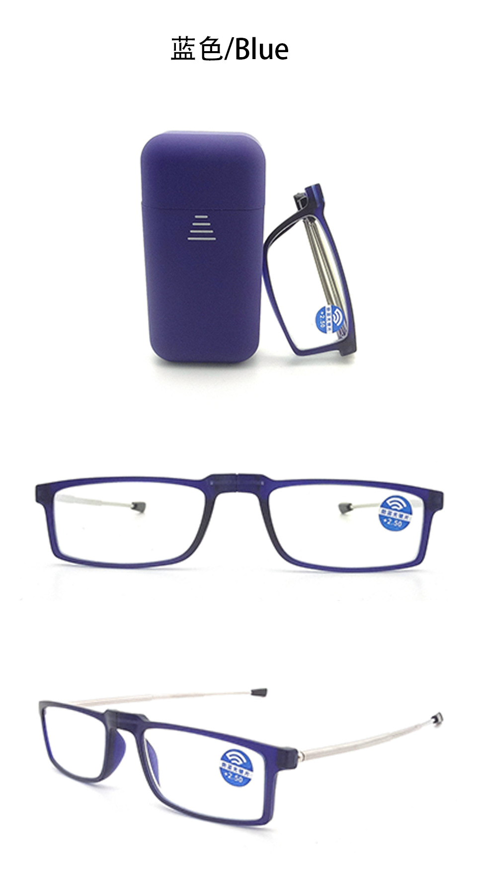 TR90 Anti-blue Light Reading Glasses Men's And Women's Portable Fashion Ultra-light Glasses With Box