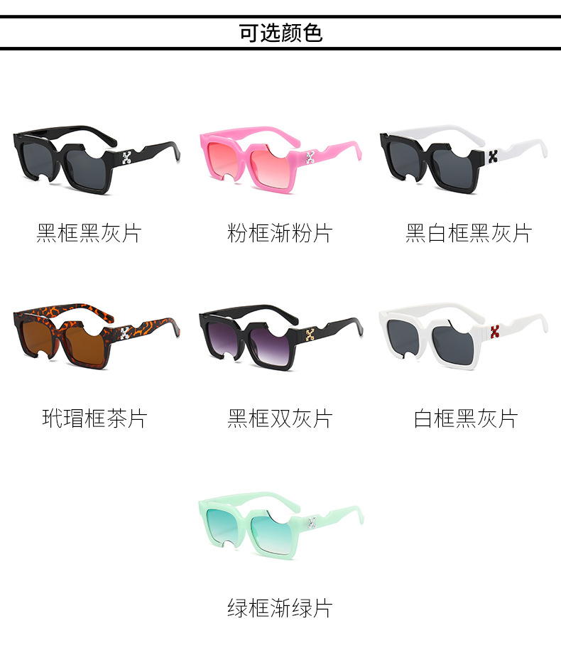 2023 Snowflake Decoration Sunglasses Hip Hop Irregularity Frame Shades Thick Square Sun Glasses For Man and Women