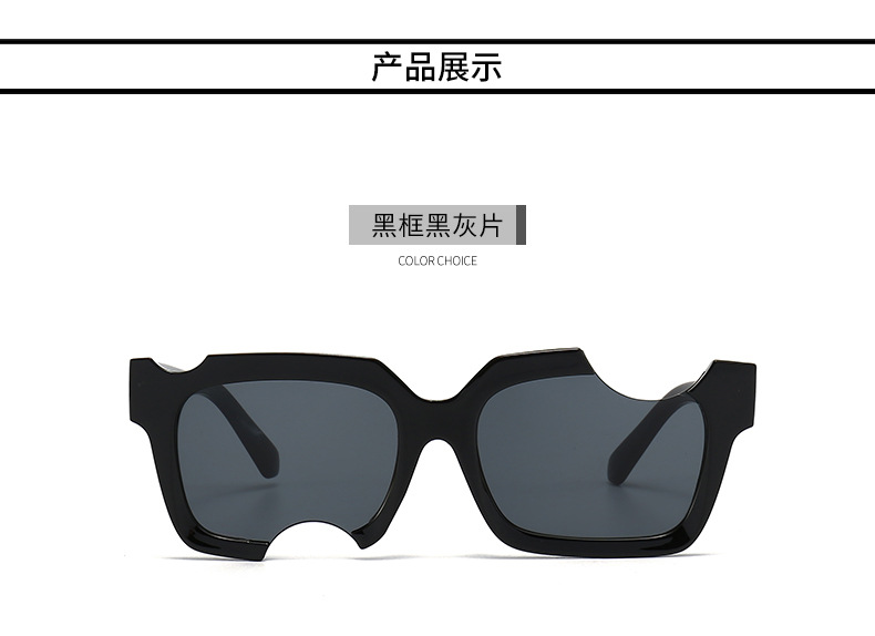 2023 Snowflake Decoration Sunglasses Hip Hop Irregularity Frame Shades Thick Square Sun Glasses For Man and Women