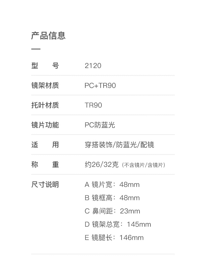 2023新款时尚库存阅读批发眼镜框光学男士TR90眼镜豪华眼镜配处方