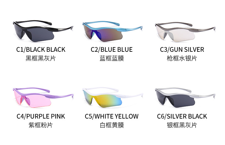 2023 Outdoor Fashion Photochromic Sports Sunglasses Cycling Bicycle Eyewear UV400 Women and Men Mirror Sports Sun Glasses