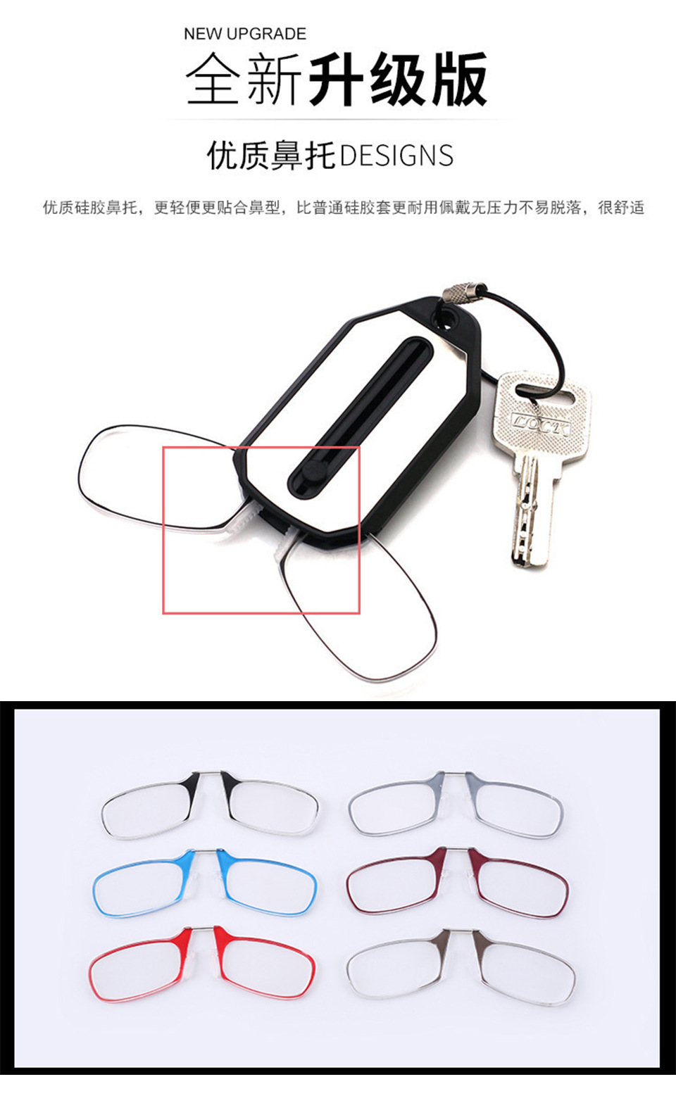 2023 Small Reading Glasses Box Portable Glasses Oval Face Anti-Blu-ray Frame Light Weight Unisex Ready Mini Clip On Nose Glasses