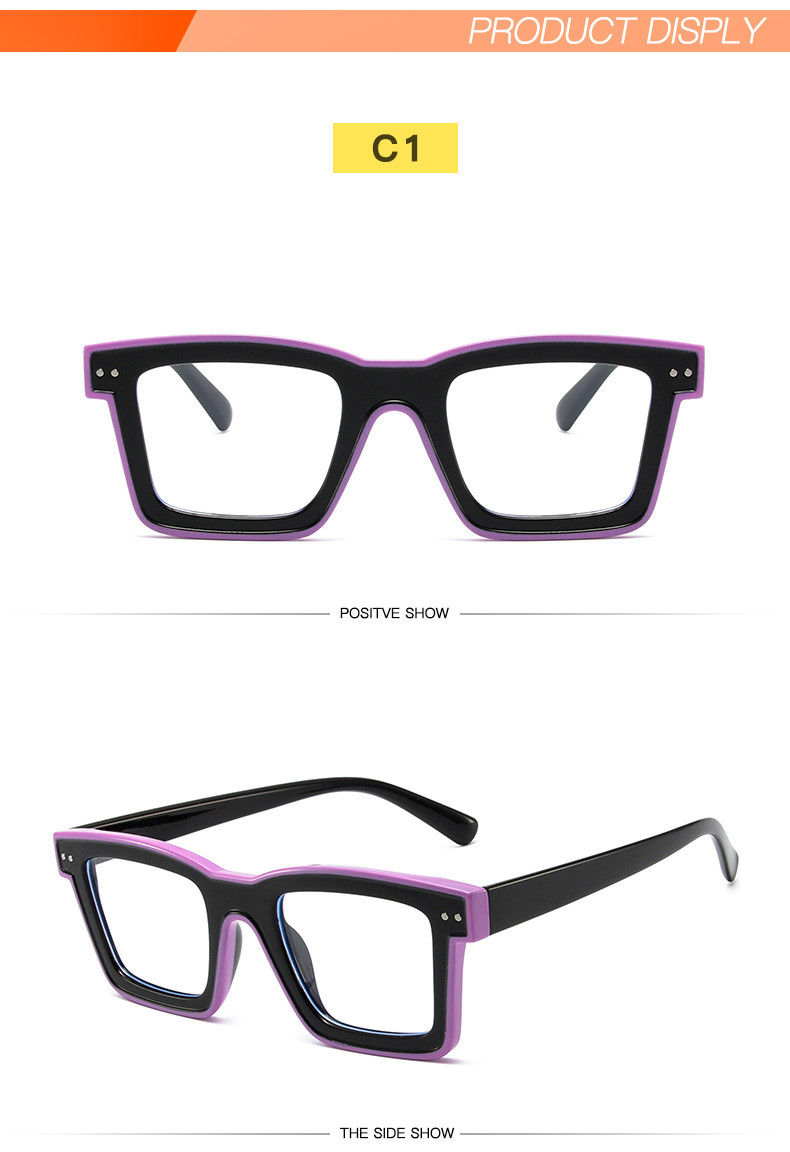 High Quality Trend Optical Glasses Frame Square TR Anti-blue Glasses For Men And Women