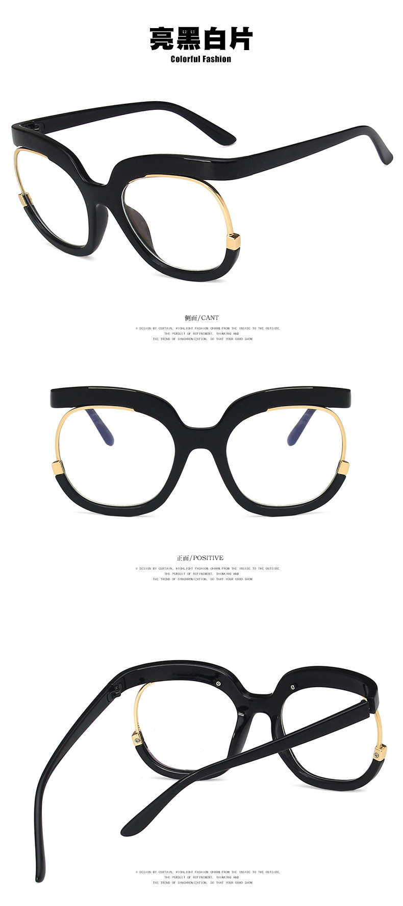 2023 Trendy Flat Top Eye Glasses Women Eyeglasses Frames Candy Color Gradient Eyeglasses Oversized Optical Frames