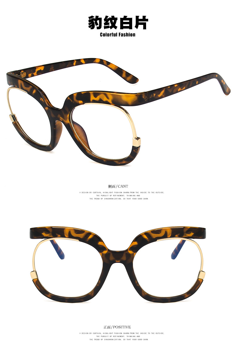 2023 Trendy Flat Top Eye Glasses Women Eyeglasses Frames Candy Color Gradient Eyeglasses Oversized Optical Frames