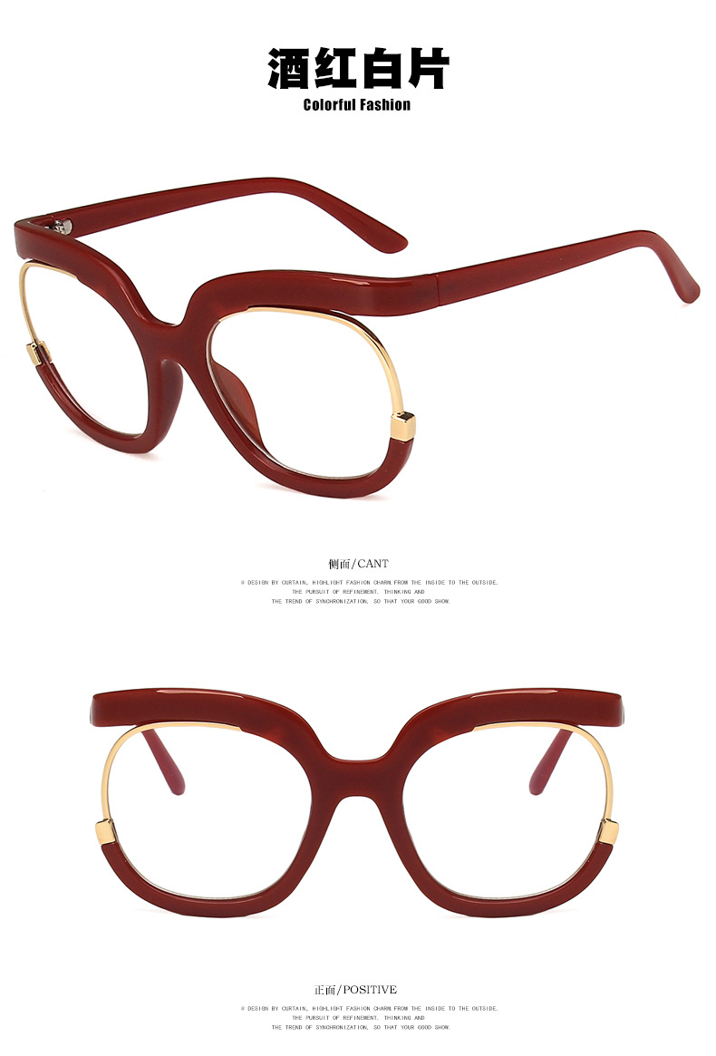 2023 Trendy Flat Top Eye Glasses Women Eyeglasses Frames Candy Color Gradient Eyeglasses Oversized Optical Frames