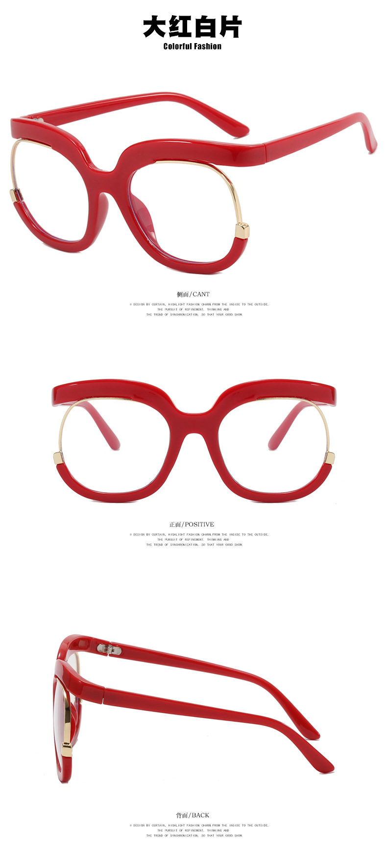 2023 Trendy Flat Top Eye Glasses Women Eyeglasses Frames Candy Color Gradient Eyeglasses Oversized Optical Frames