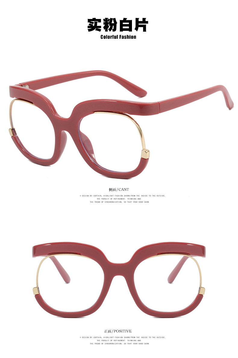 2023 Trendy Flat Top Eye Glasses Women Eyeglasses Frames Candy Color Gradient Eyeglasses Oversized Optical Frames