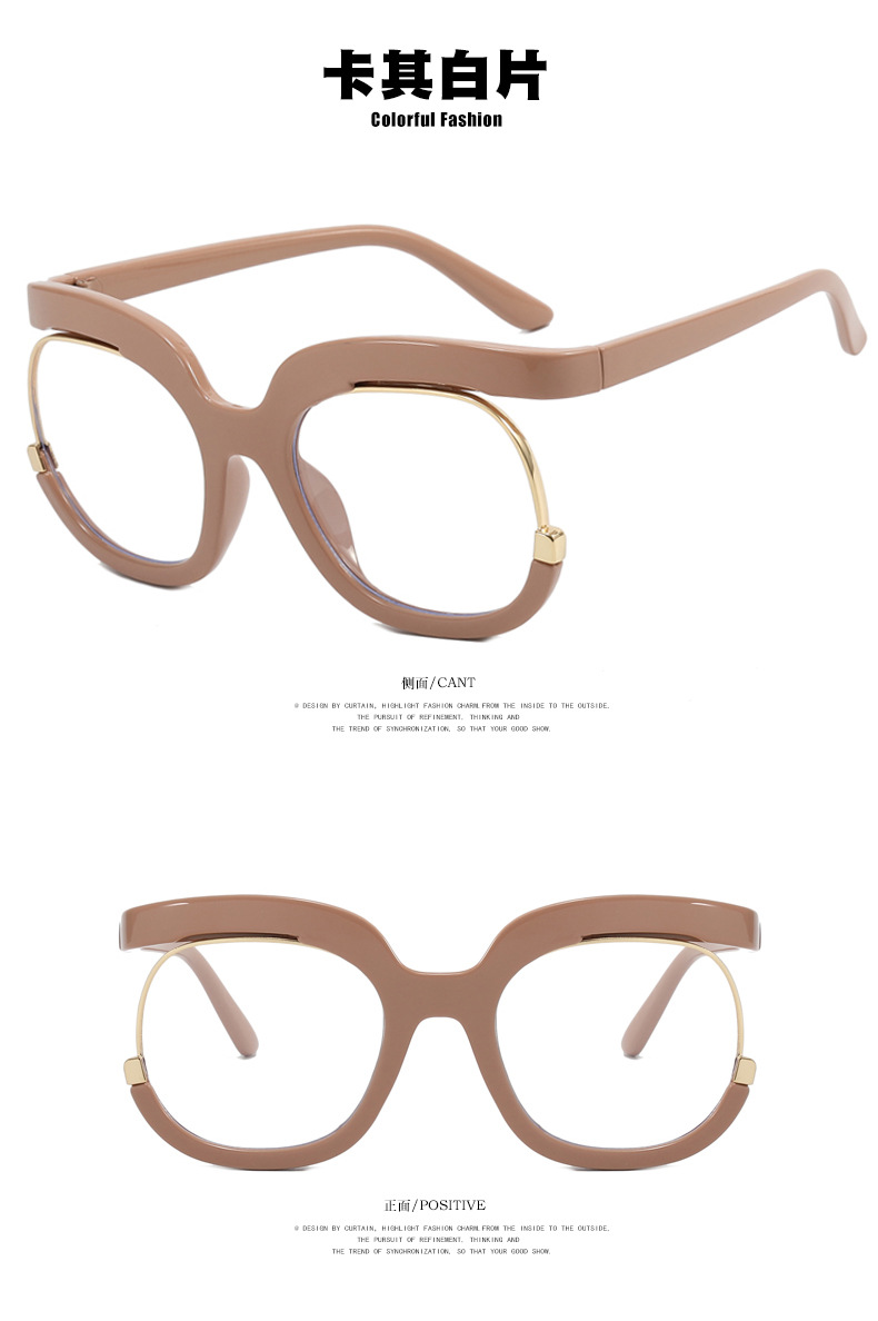 2023 Trendy Flat Top Eye Glasses Women Eyeglasses Frames Candy Color Gradient Eyeglasses Oversized Optical Frames