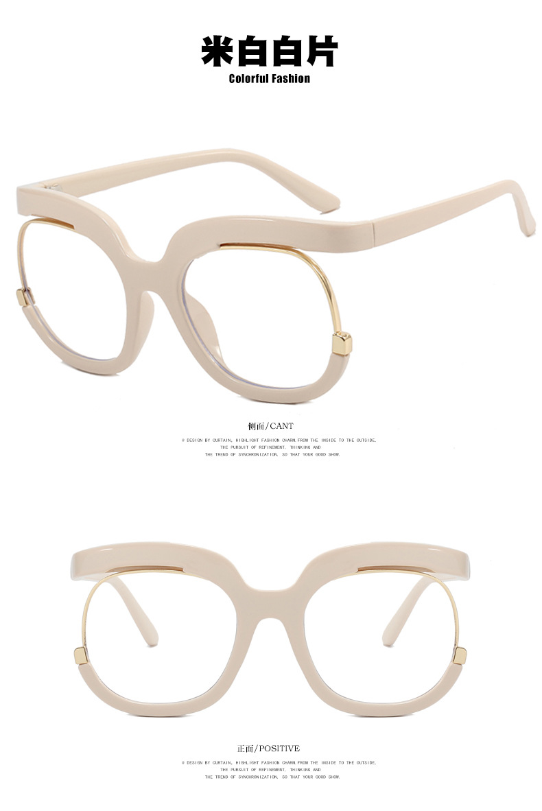 2023 Trendy Flat Top Eye Glasses Women Eyeglasses Frames Candy Color Gradient Eyeglasses Oversized Optical Frames