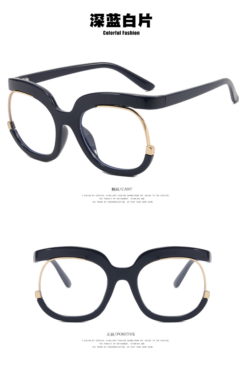 2023 Trendy Flat Top Eye Glasses Women Eyeglasses Frames Candy Color Gradient Eyeglasses Oversized Optical Frames