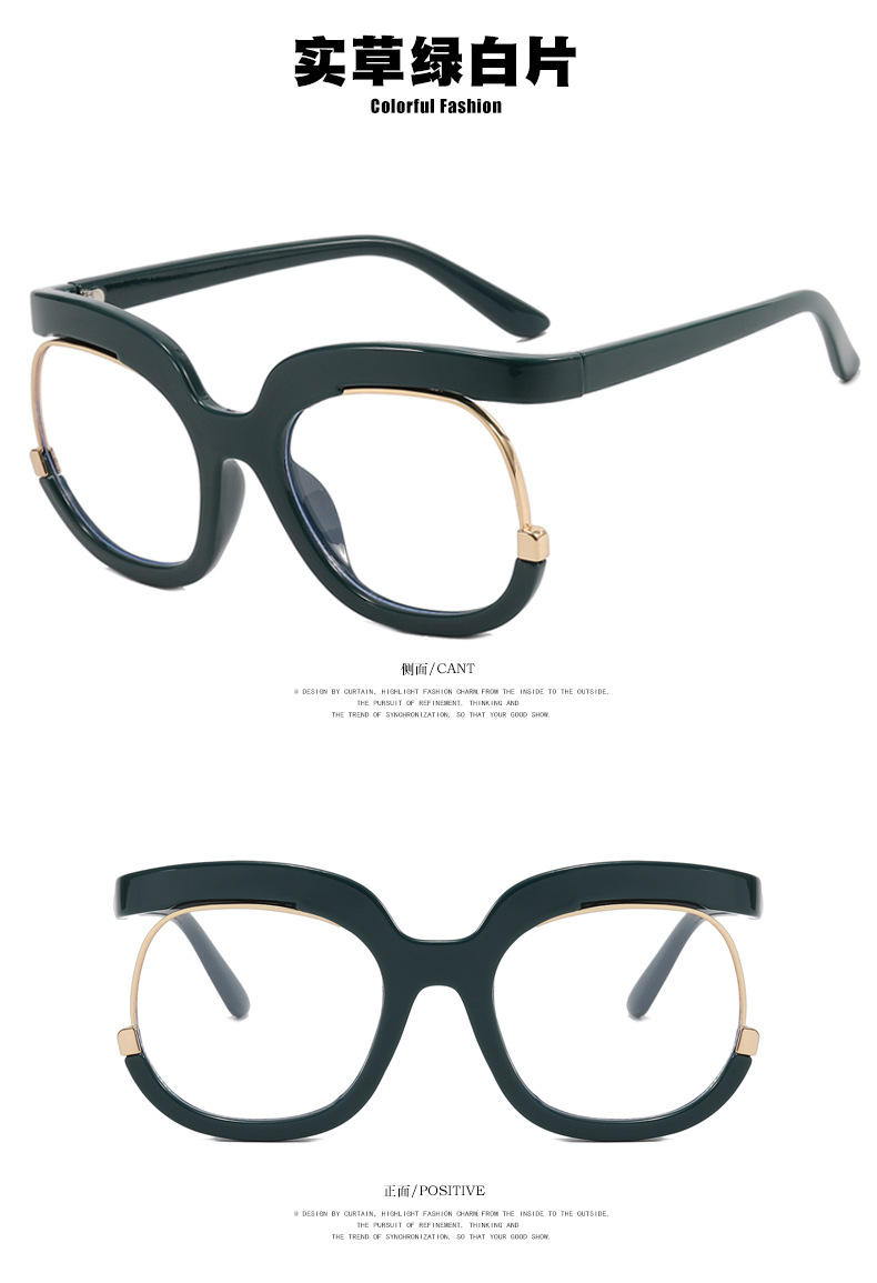 2023 Trendy Flat Top Eye Glasses Women Eyeglasses Frames Candy Color Gradient Eyeglasses Oversized Optical Frames